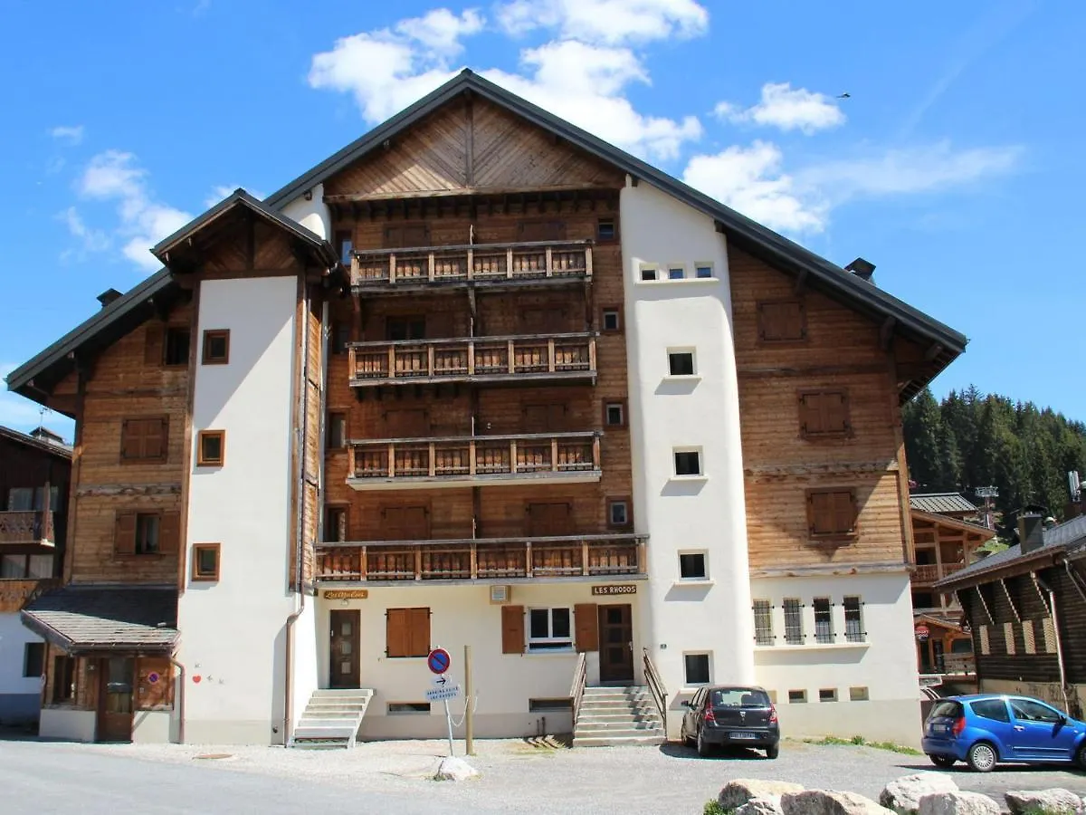 Appartement Les Gets, 4 pièces, 6 personnes - FR-1-623-318 France